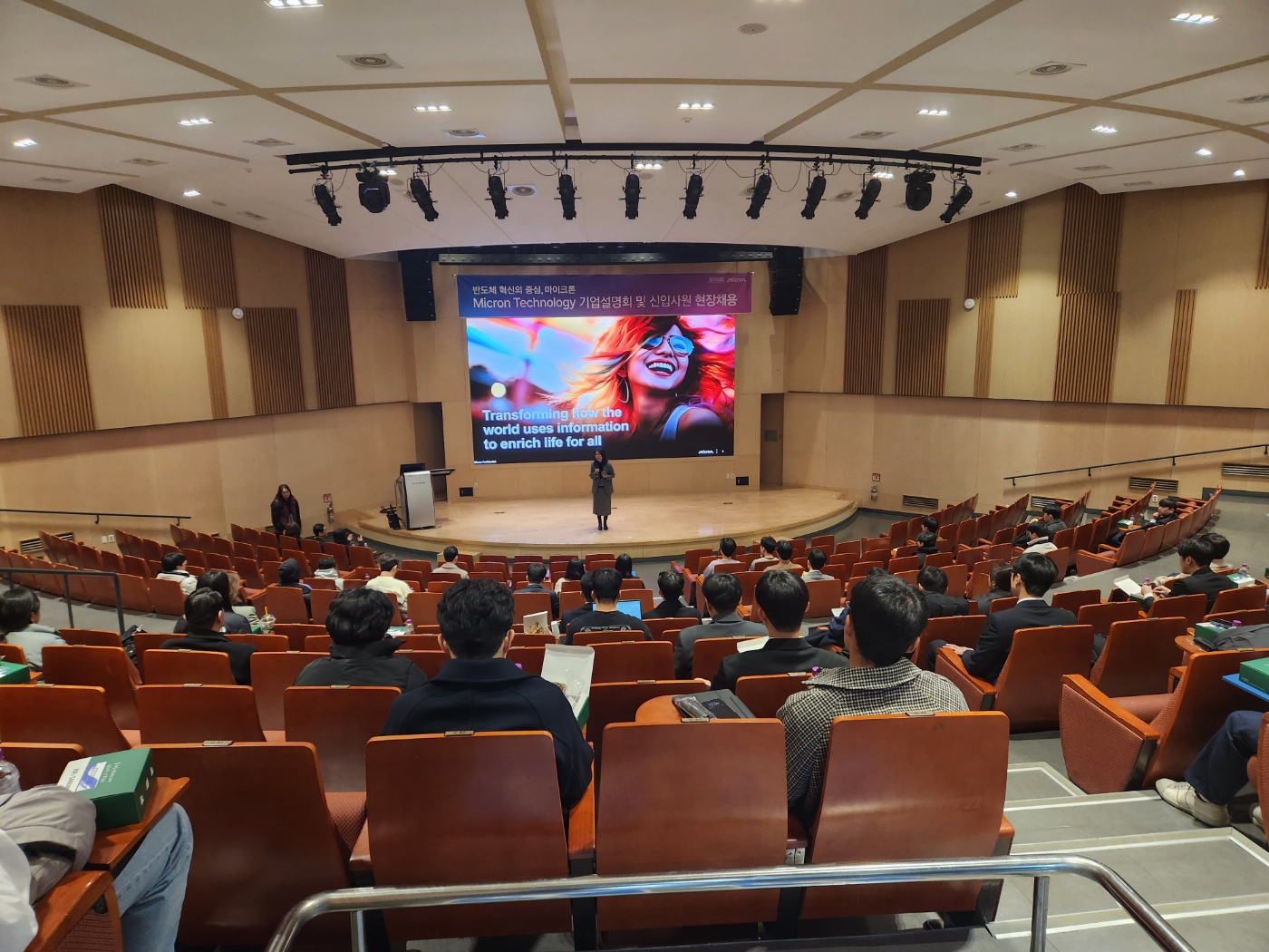 KakaoTalk_20241205_125725245.jpg 첨부 이미지