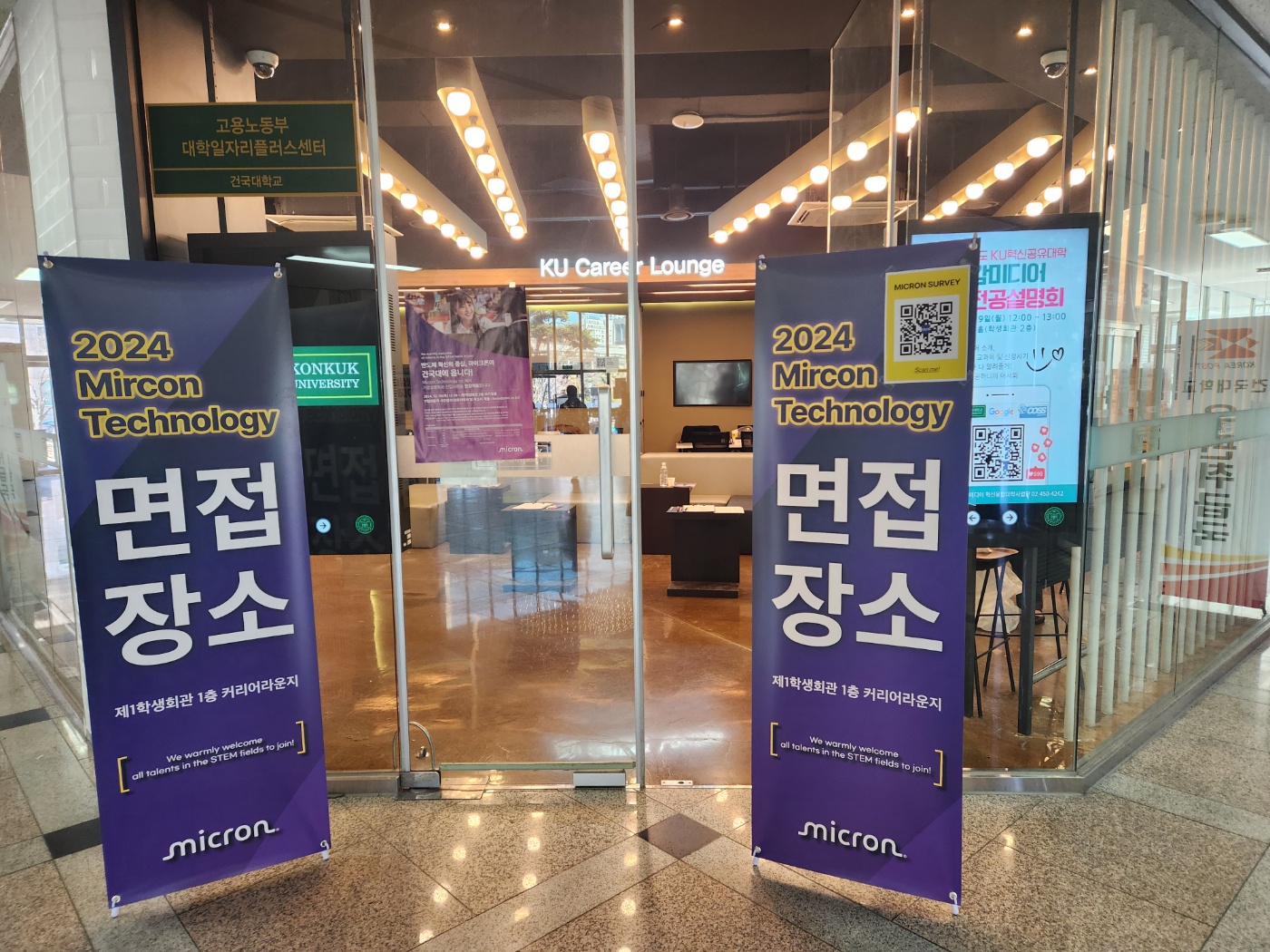 KakaoTalk_20241205_125725245_01.jpg 첨부 이미지