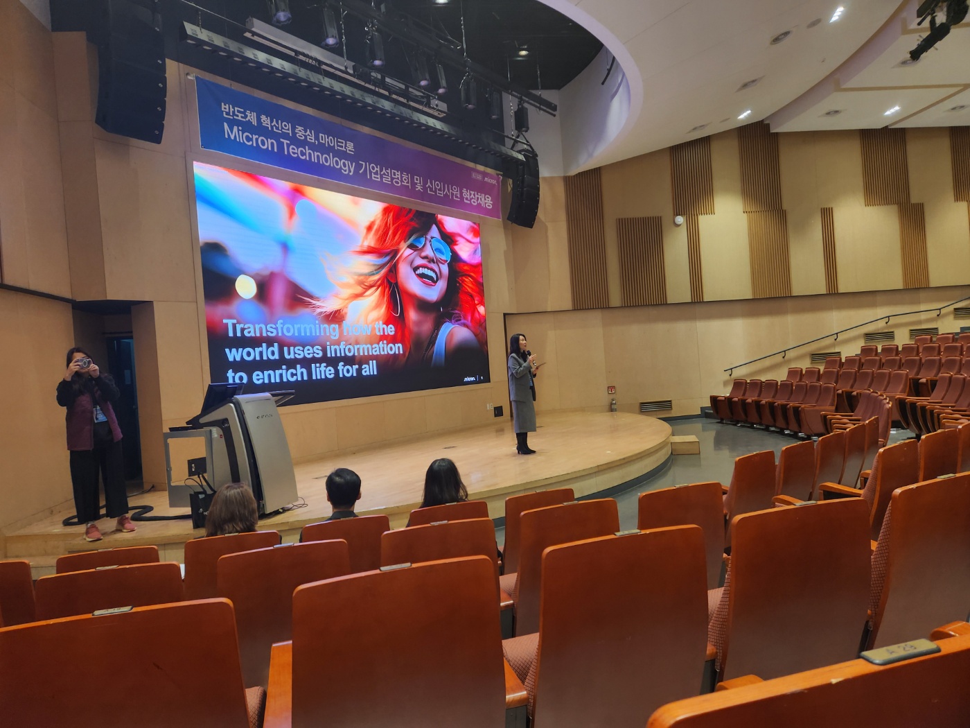 KakaoTalk_20241205_125725245_03.jpg 첨부 이미지