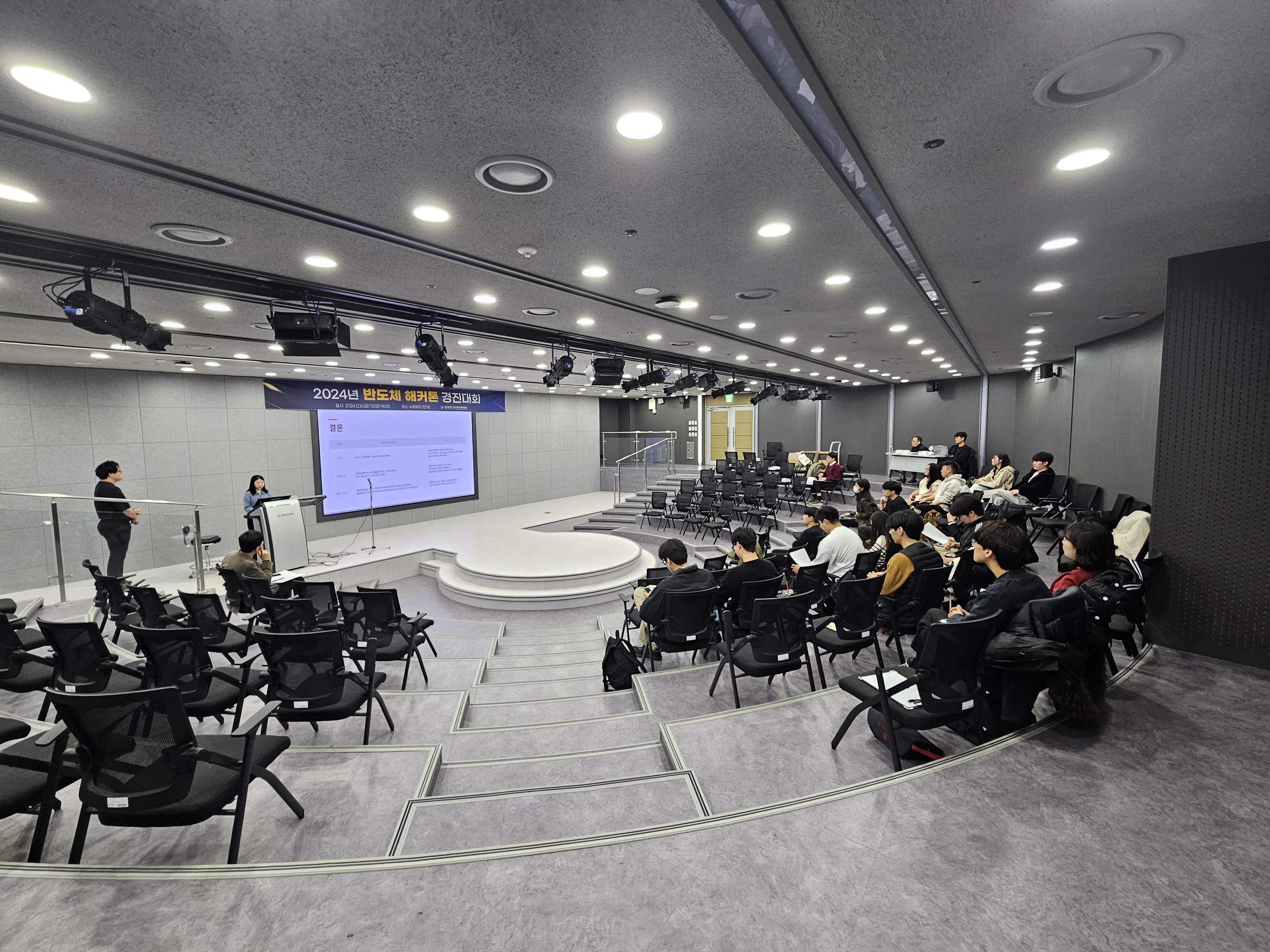 KakaoTalk_20241211_112140473_01.jpg 첨부 이미지