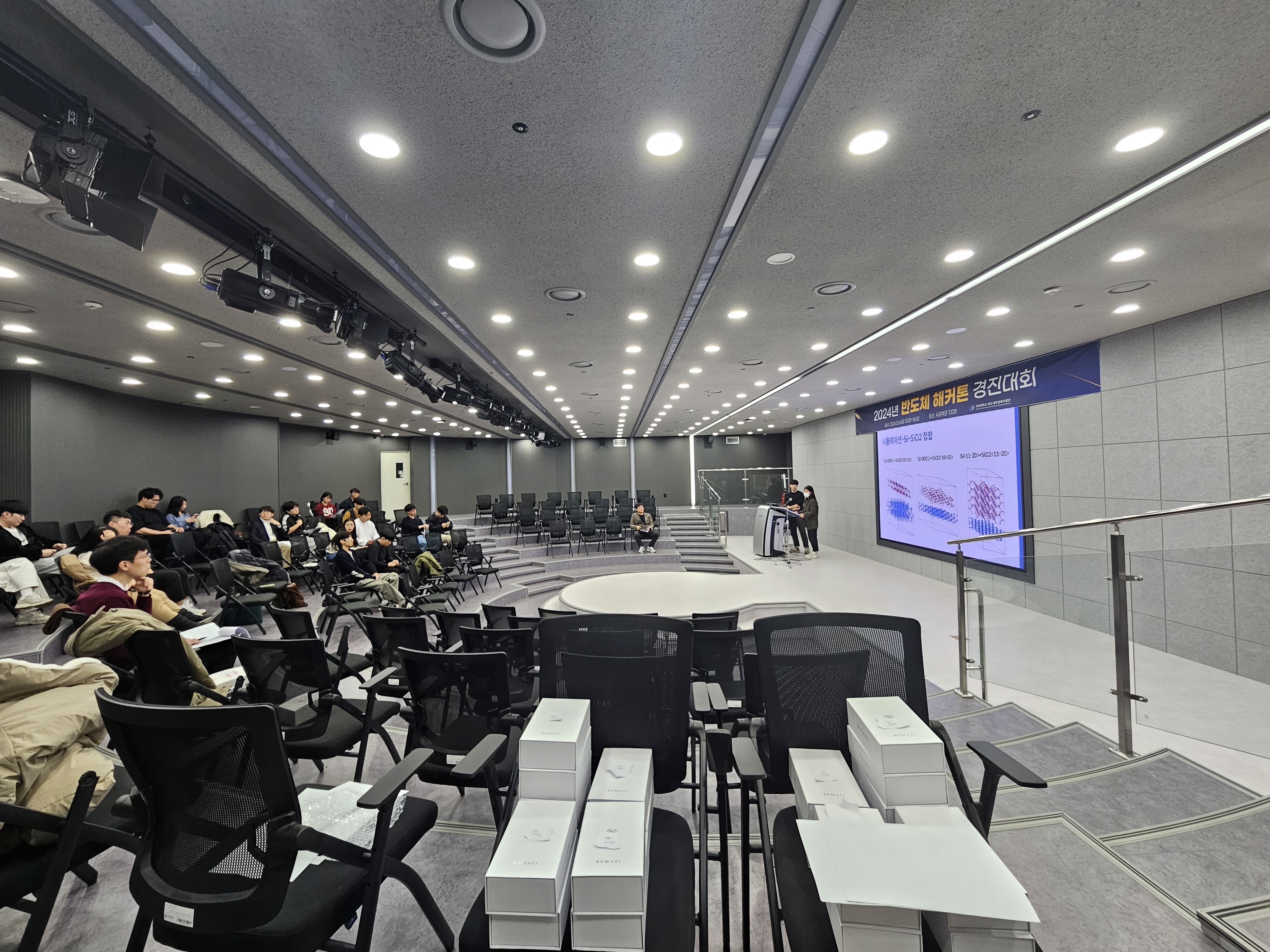 KakaoTalk_20241211_112140473_03.jpg 첨부 이미지