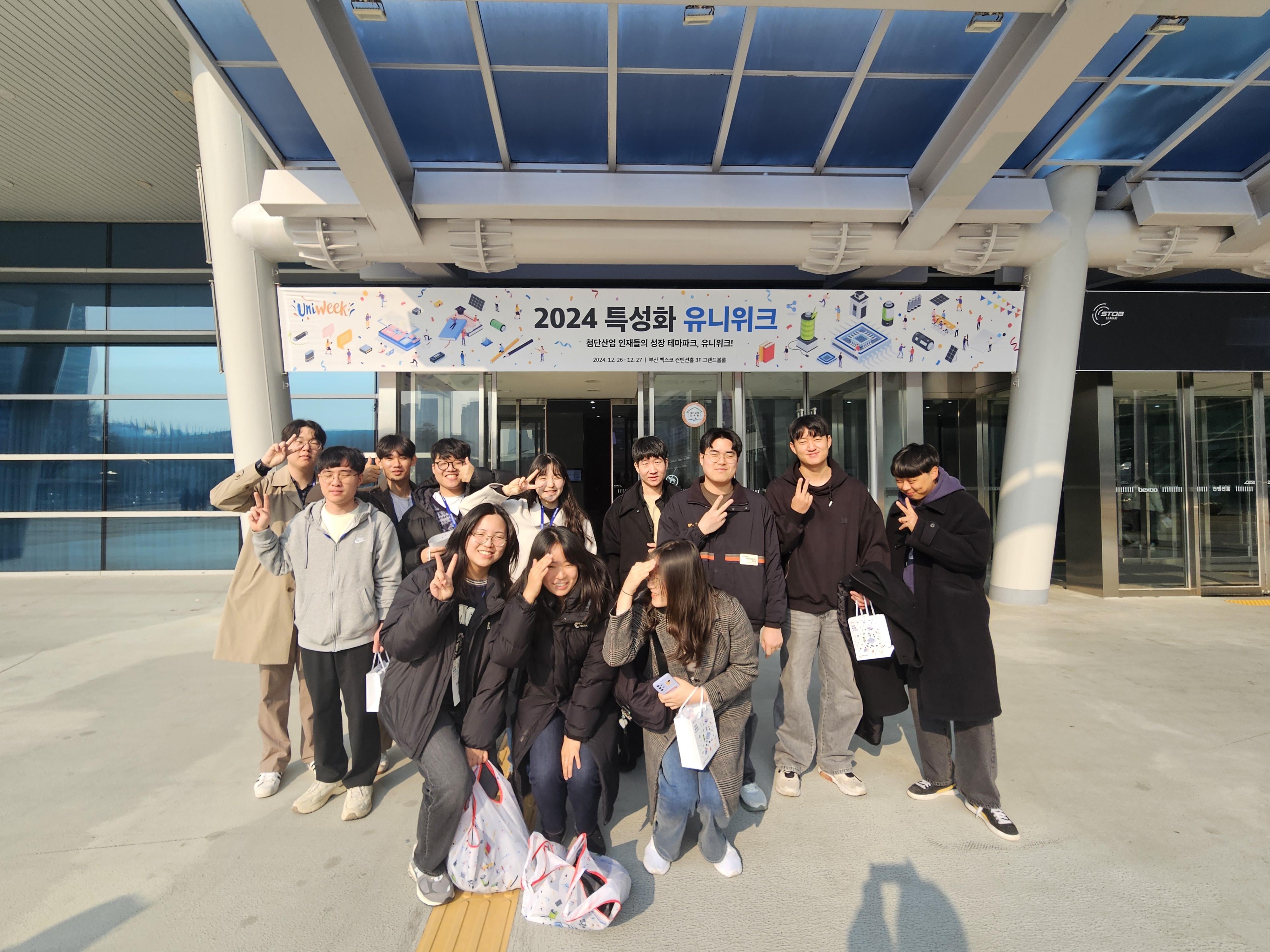 KakaoTalk_20241230_101023352.jpg 첨부 이미지