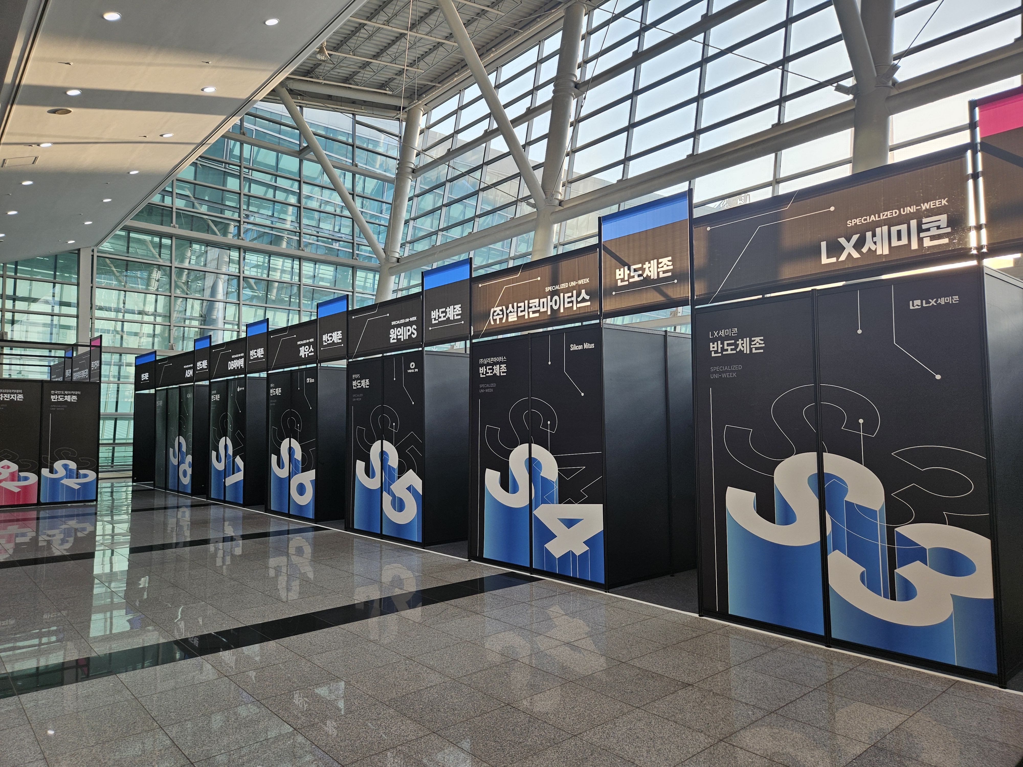 KakaoTalk_20241230_101023352_02.jpg 첨부 이미지