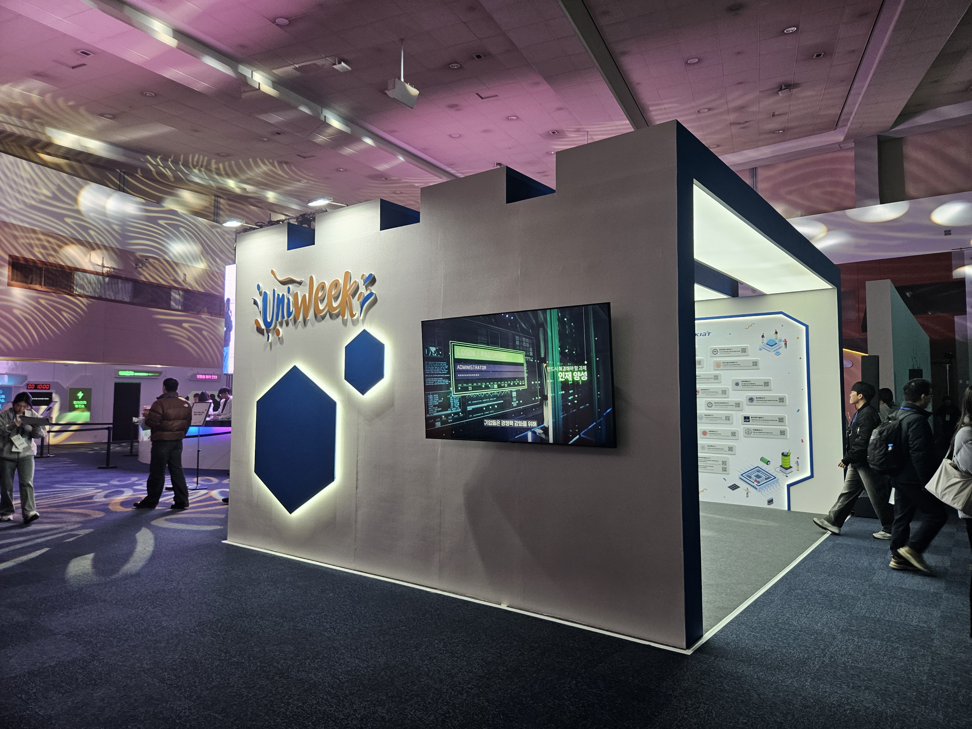 KakaoTalk_20241230_101023352_03.jpg 첨부 이미지