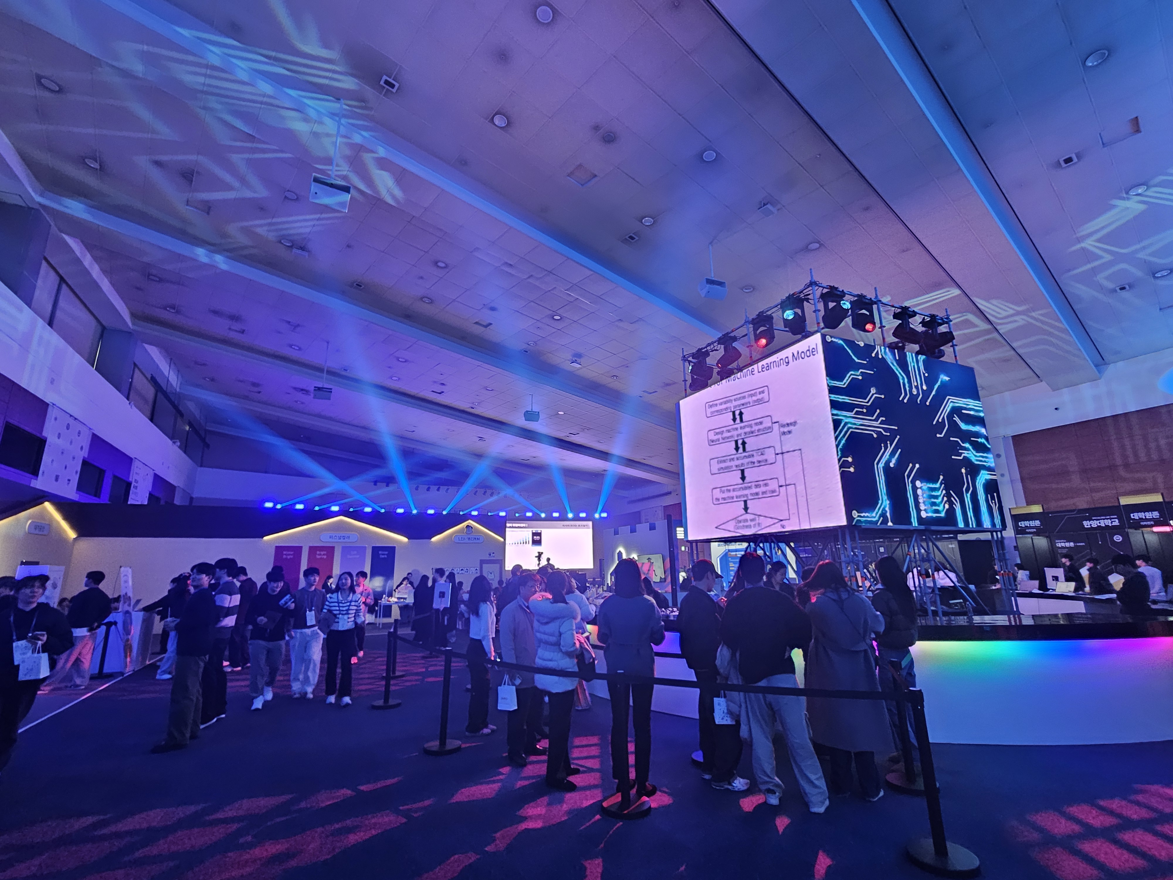 KakaoTalk_20241230_101023352_04.jpg 첨부 이미지