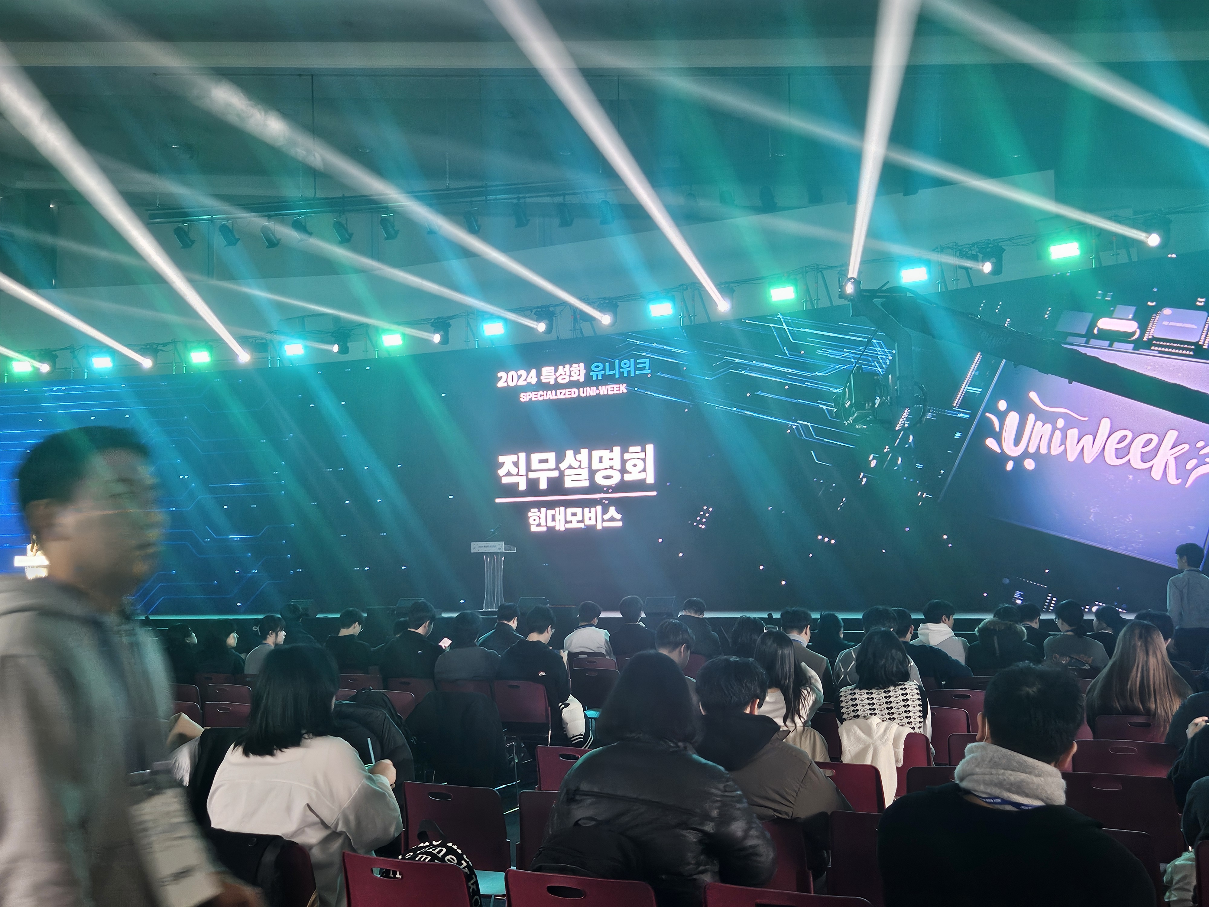 KakaoTalk_20241230_101023352_05.jpg 첨부 이미지