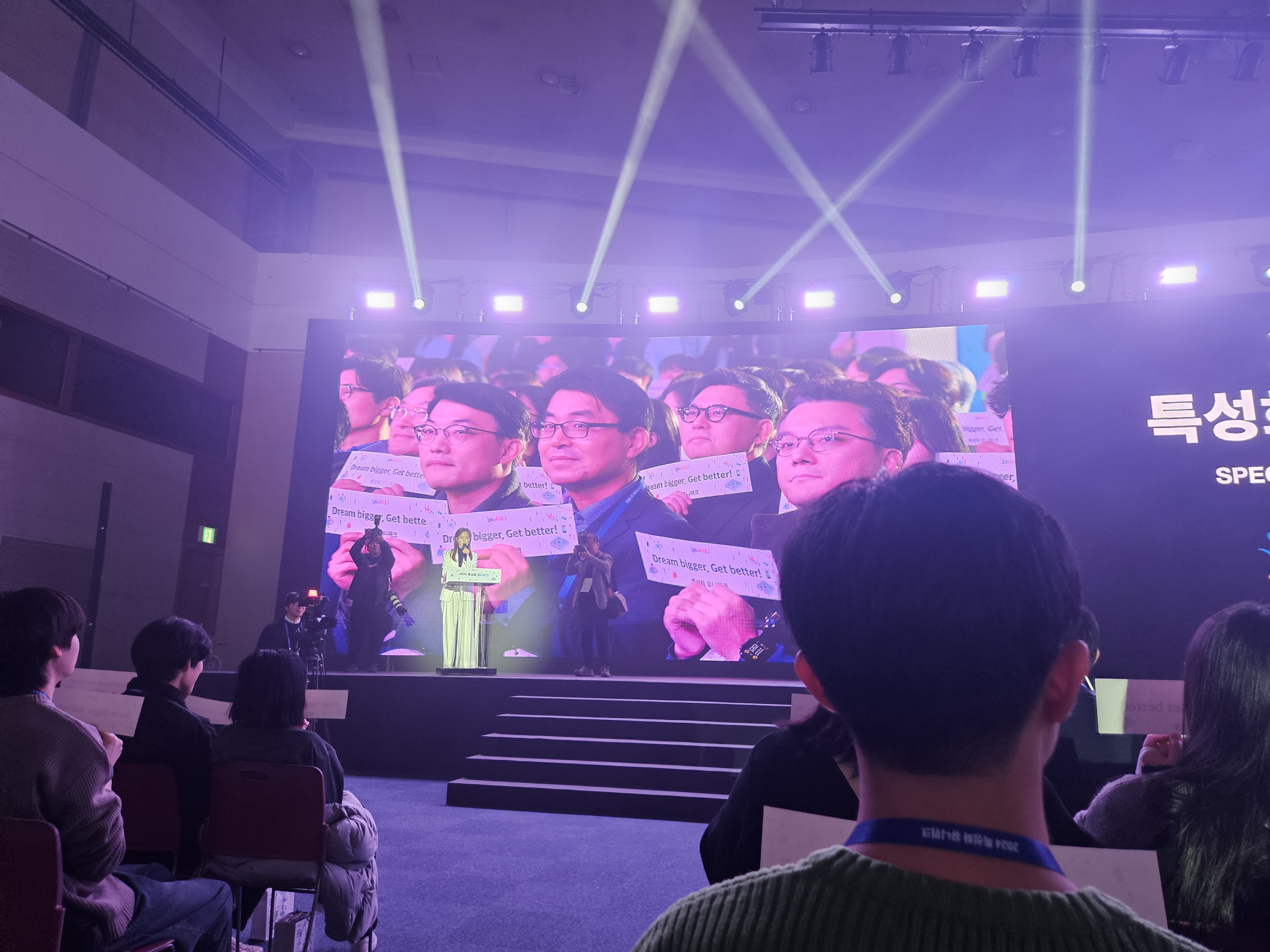 KakaoTalk_20241230_101104939.jpg 첨부 이미지