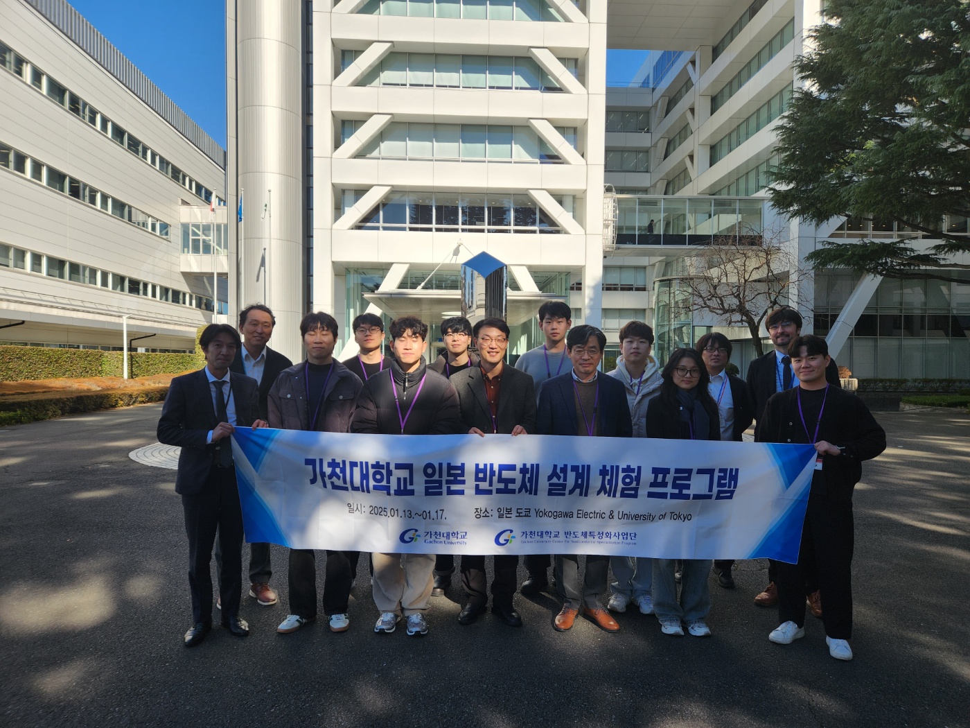 KakaoTalk_20250115_105302789.jpg 첨부 이미지