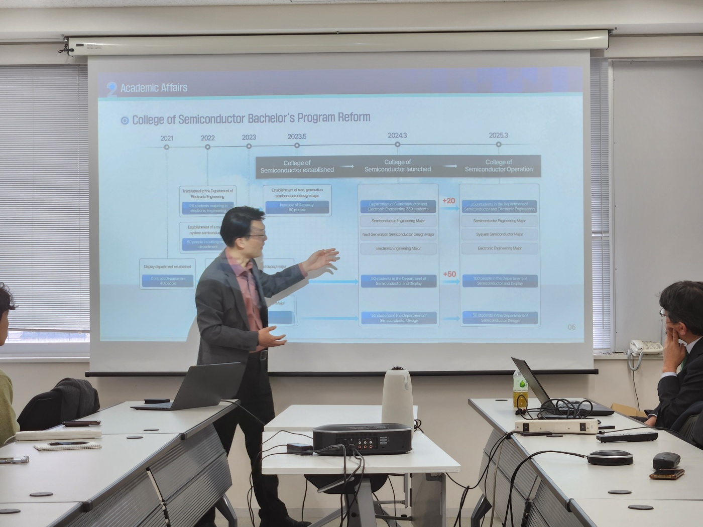 KakaoTalk_20250117_070457250_01.jpg 첨부 이미지