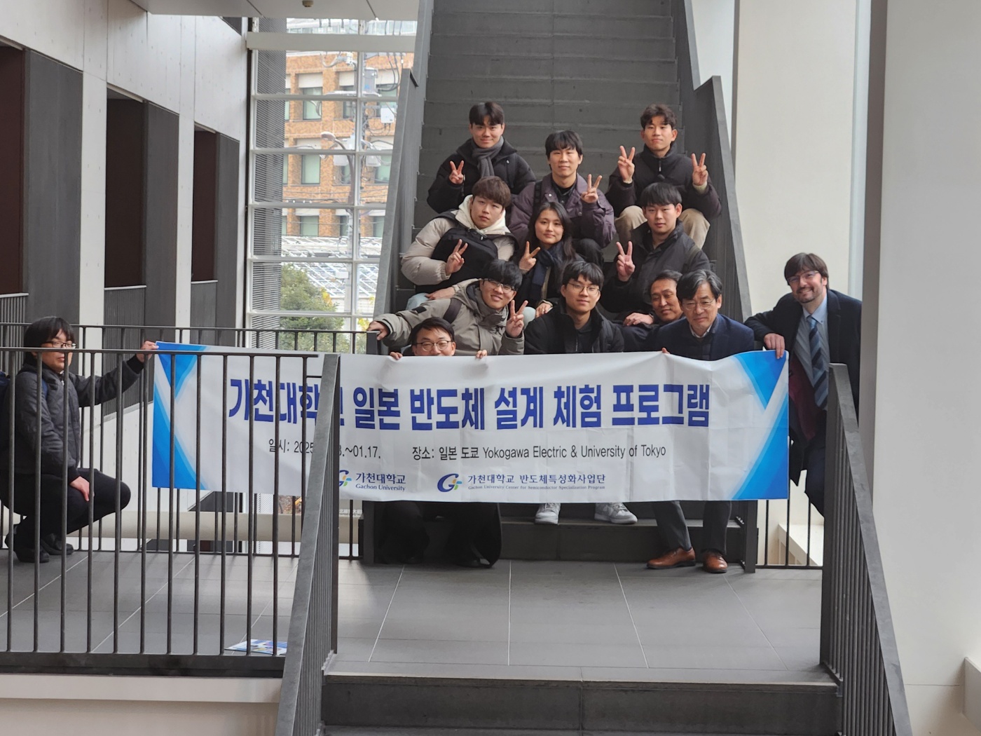 KakaoTalk_20250117_070457250_02.jpg 첨부 이미지