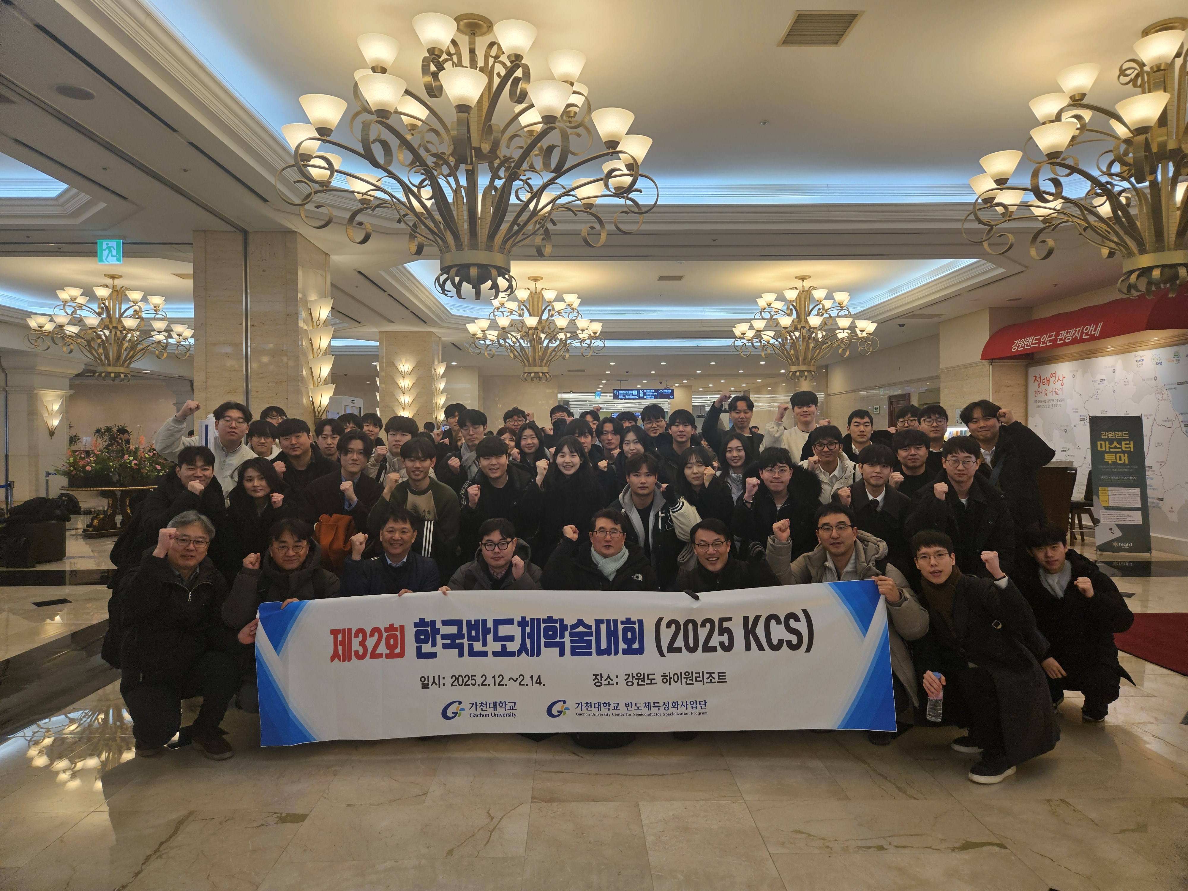 KakaoTalk_20250212_153346538.jpg 첨부 이미지