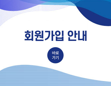 팝업존 이미지