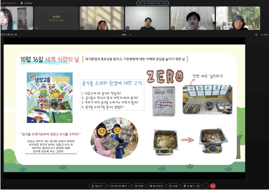 비대면2.png 첨부 이미지