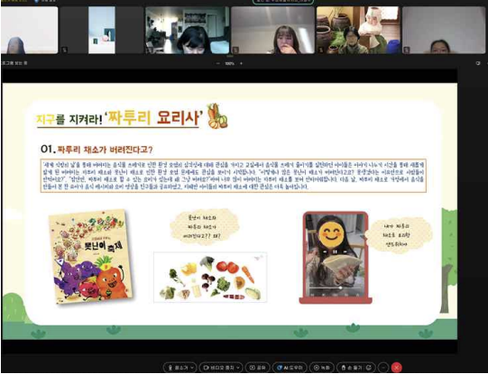 비대면3.png 첨부 이미지