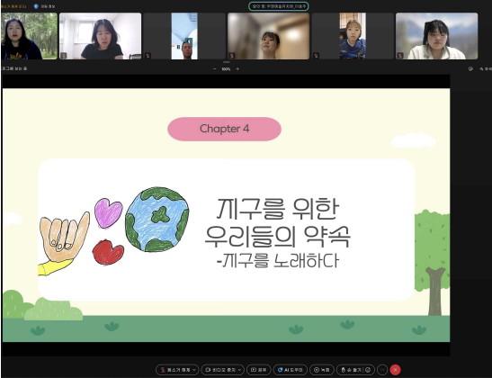 비대면4.png 첨부 이미지