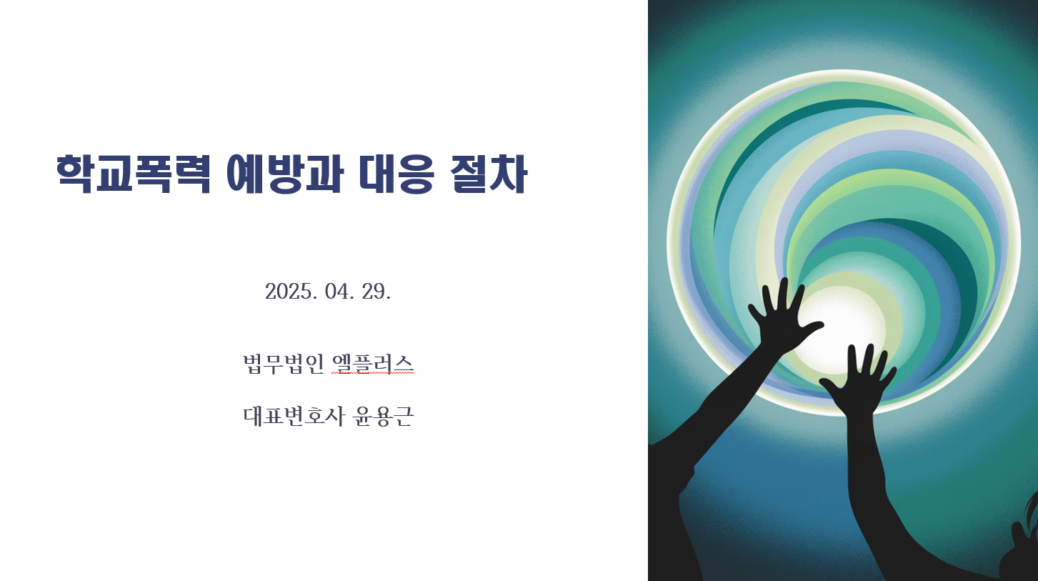image04.png 첨부 이미지