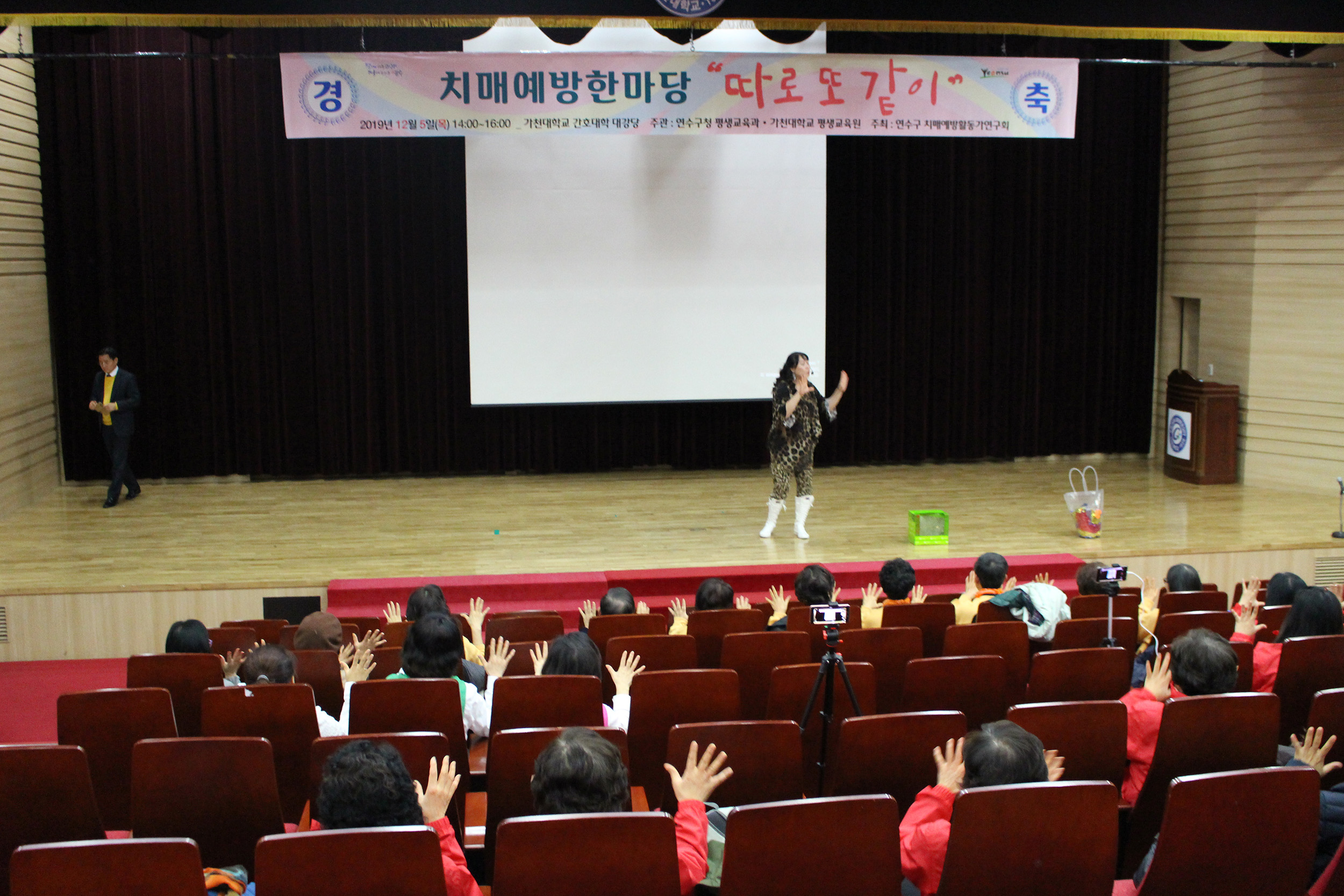 IMG_3358(1).jpg 첨부 이미지