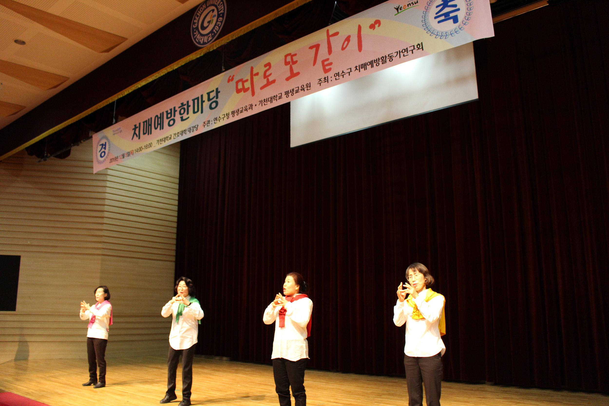 IMG_3496(1).jpg 첨부 이미지