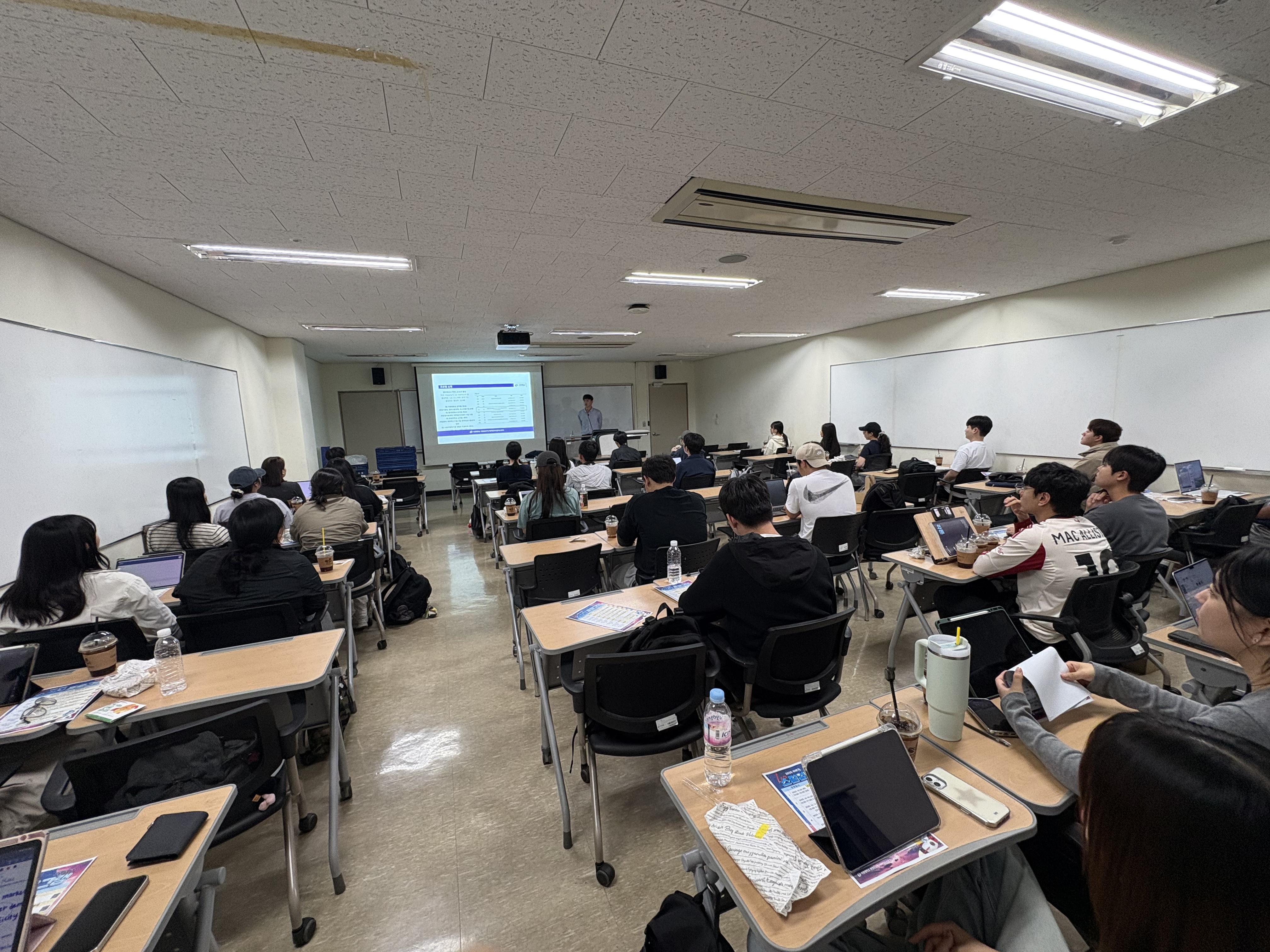 행정학과 취업특강_02.jpg 첨부 이미지