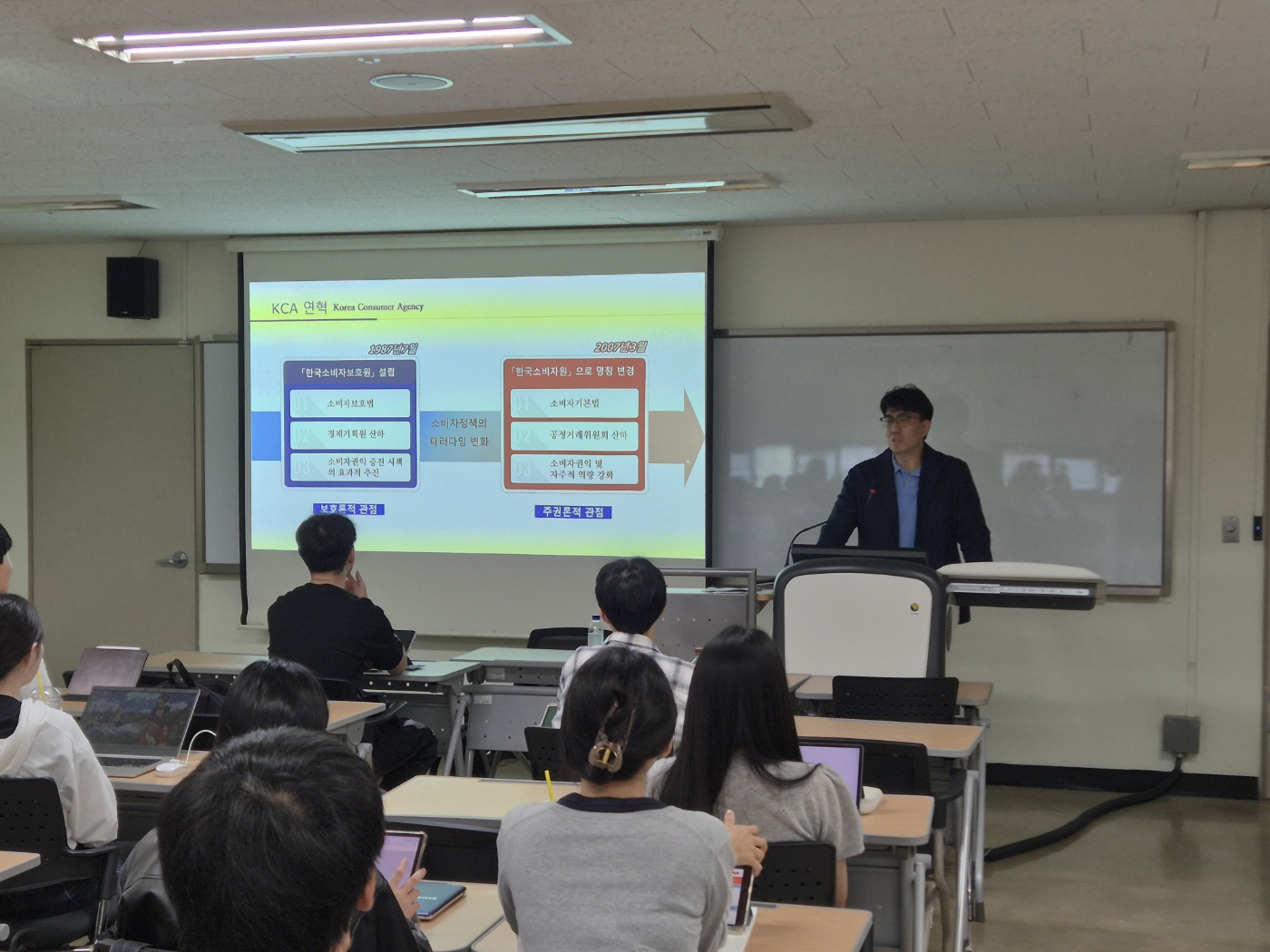 한국소비자원_01.jpg 첨부 이미지