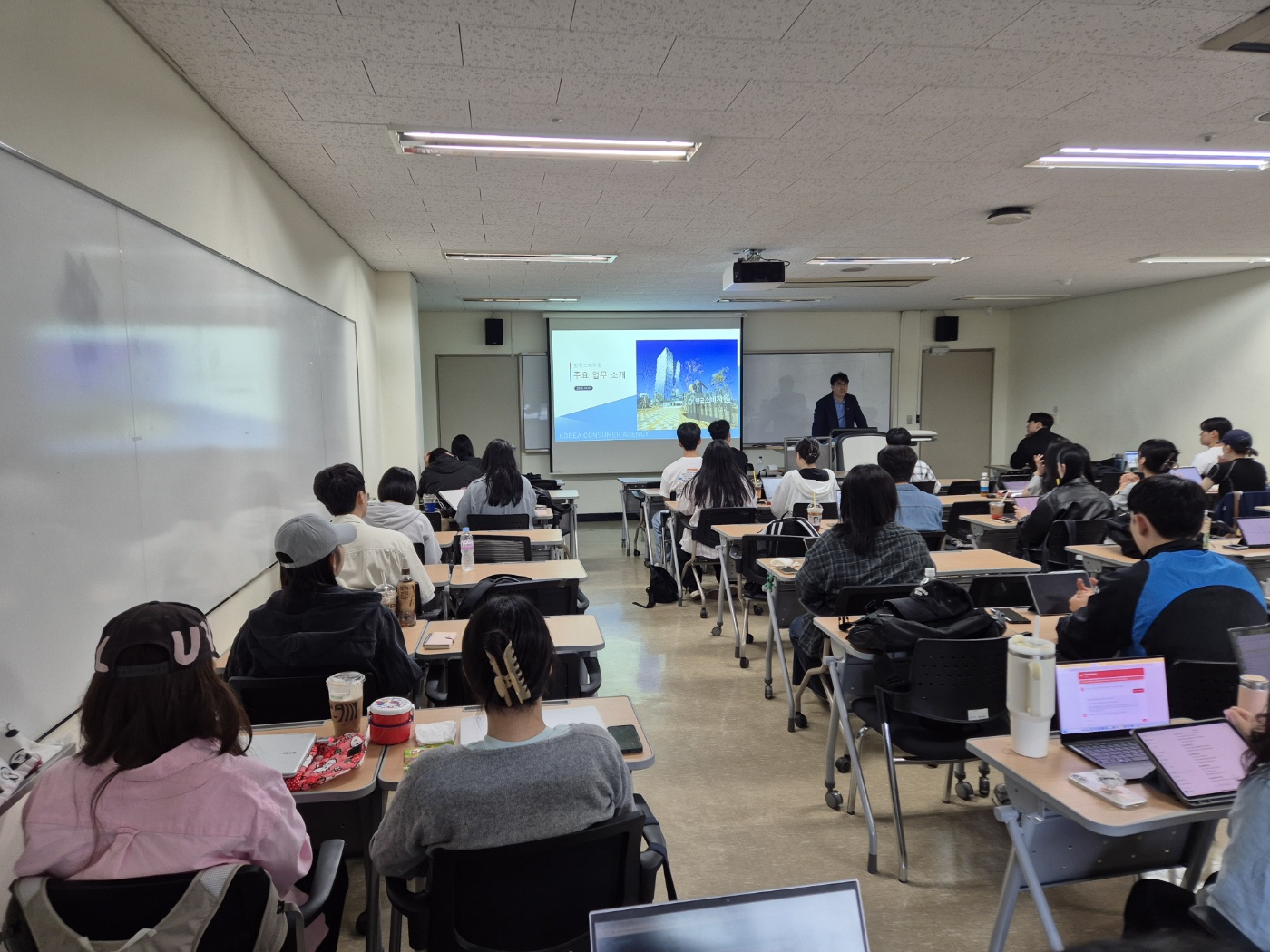 한국소비자원_05.jpg 첨부 이미지