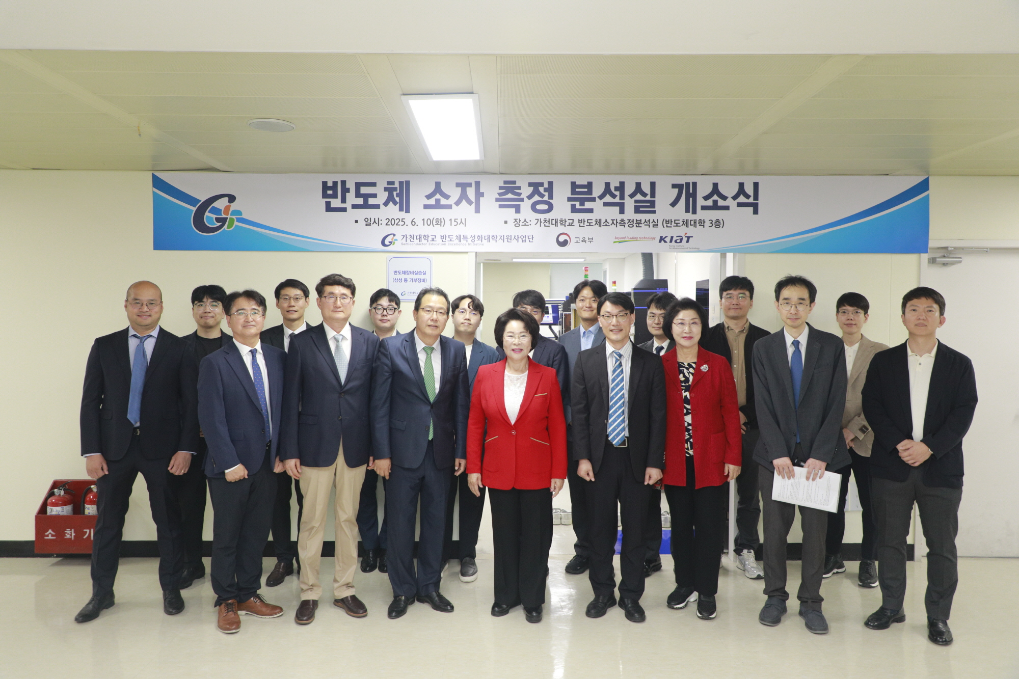 [크기변환]250610_클린룸 (211).JPG 첨부 이미지