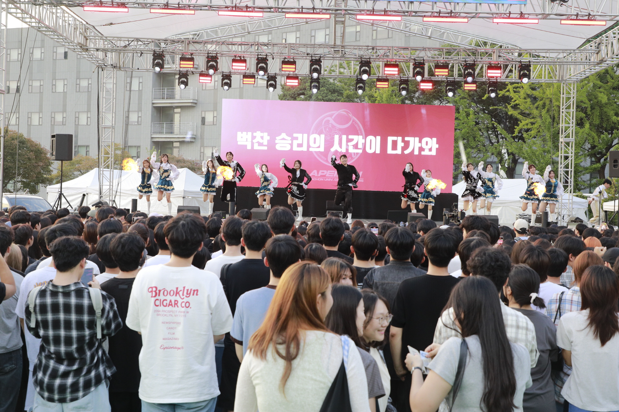 0250910_가천제_사진 (50).JPG 첨부 이미지