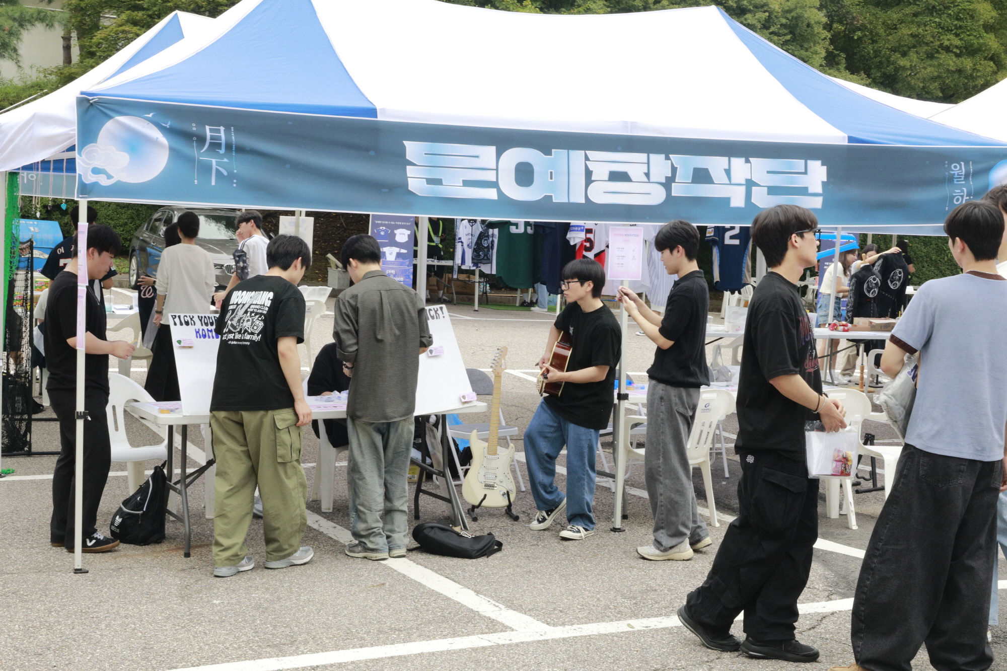 0250910_가천제_사진 (18).JPG 첨부 이미지