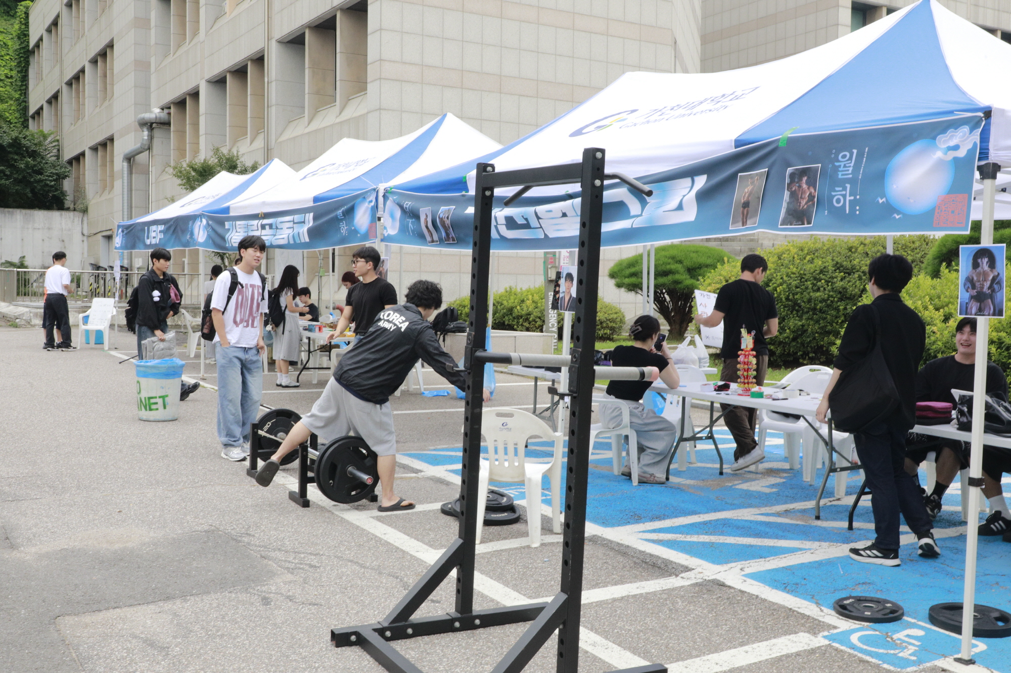 0250910_가천제_사진 (22).JPG 첨부 이미지