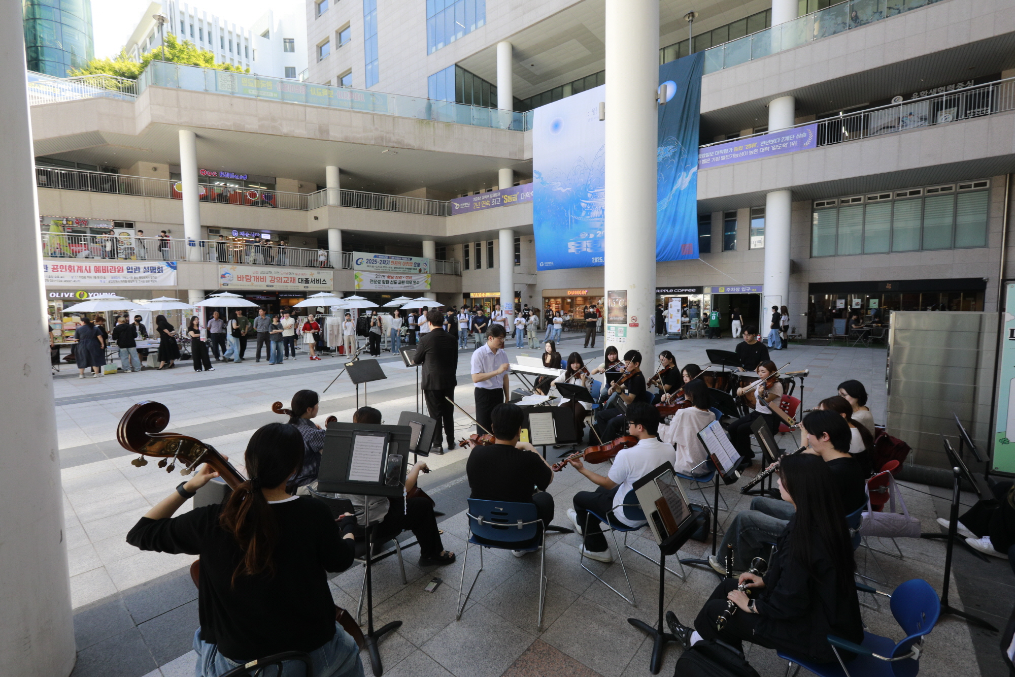 0250910_가천제_오케_마켓 (21).JPG 첨부 이미지