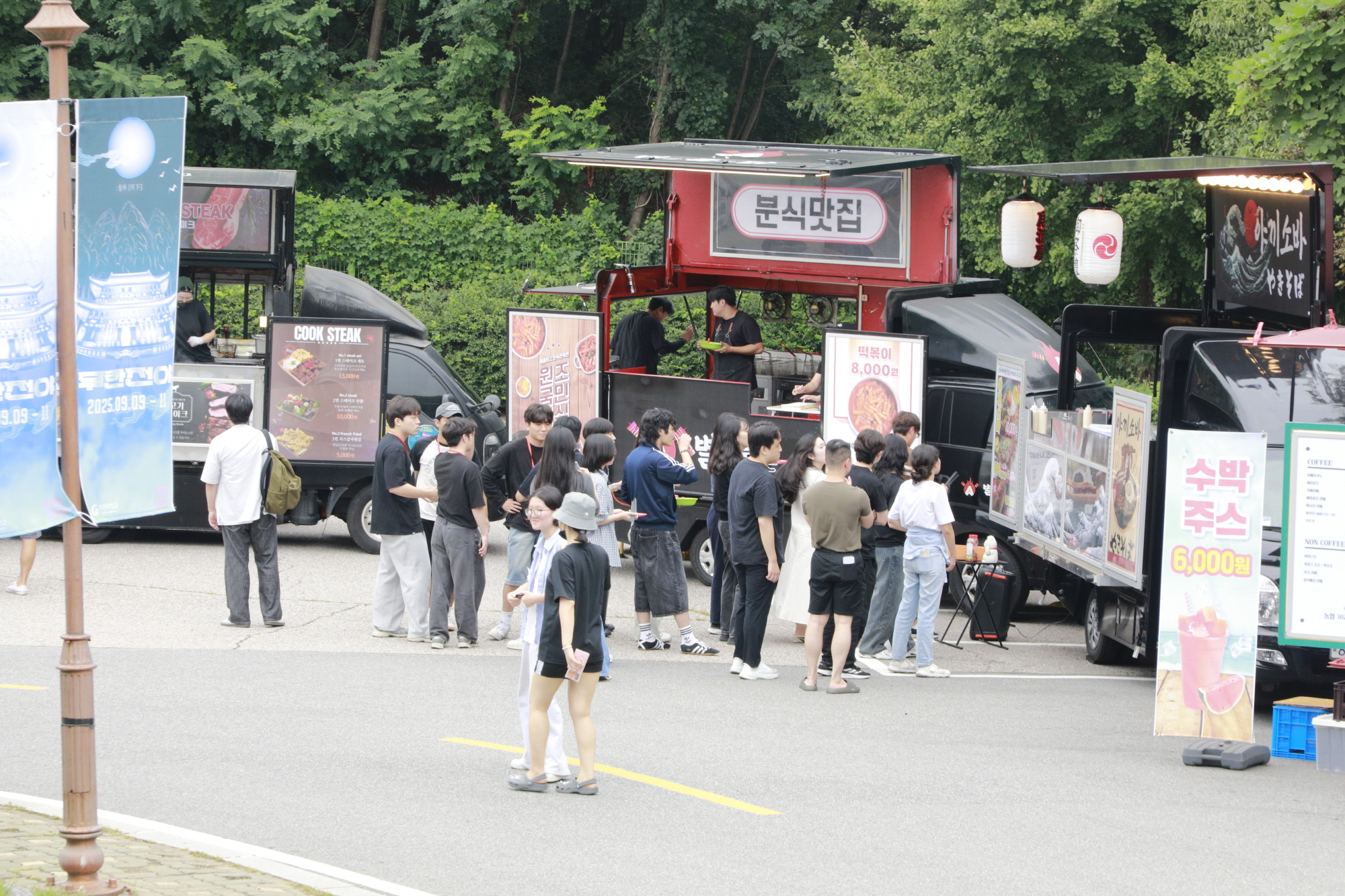 0250910_가천제_사진 (3).JPG 첨부 이미지