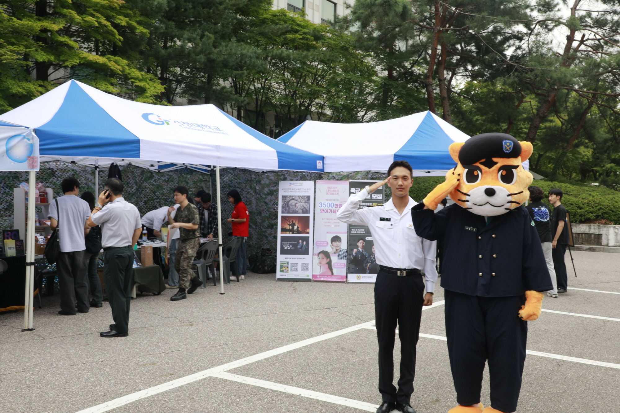 0250910_가천제_사진 (14).JPG 첨부 이미지