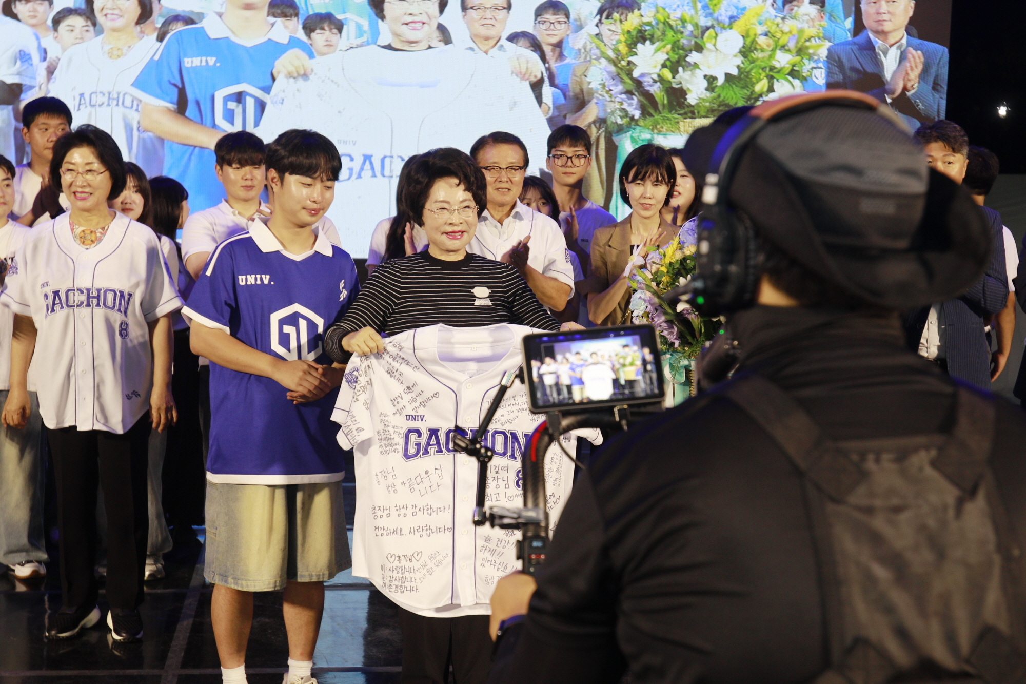 0250910_가천제_사진 (311).JPG 첨부 이미지