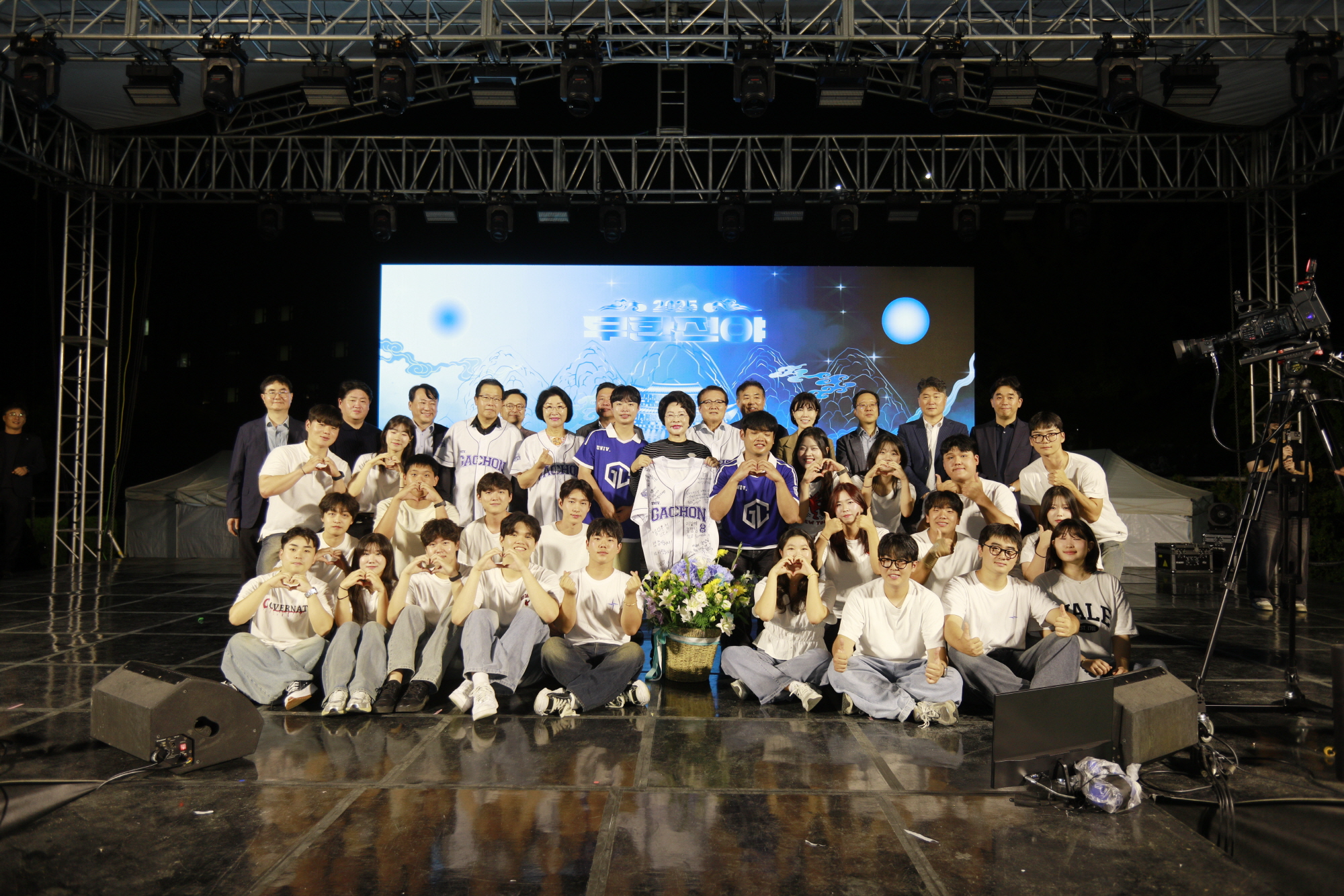0250910_가천제_사진 (345).JPG 첨부 이미지