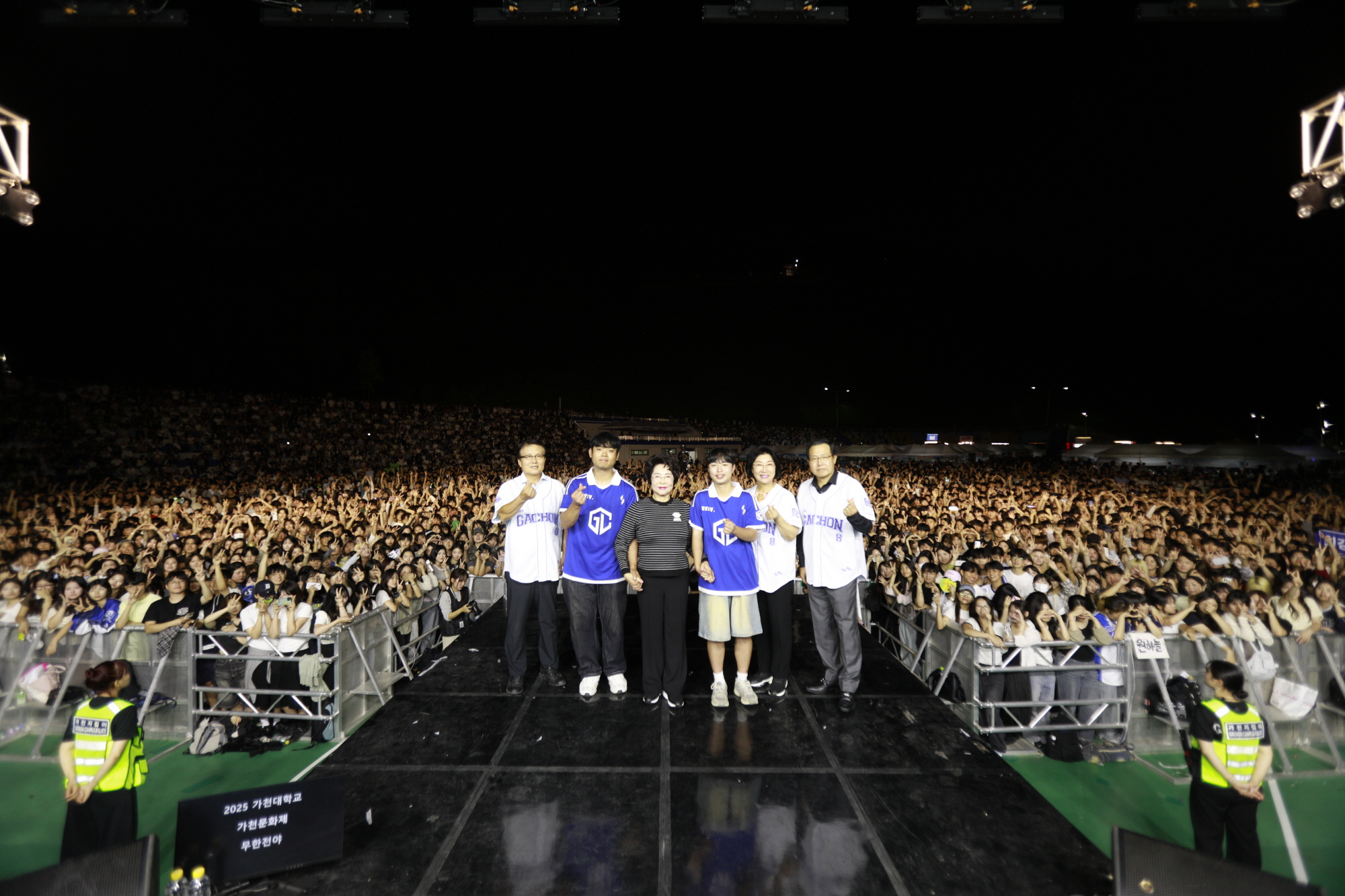 0250910_가천제_사진 (404).JPG 첨부 이미지