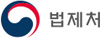 법제처