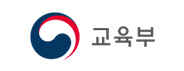 교육부